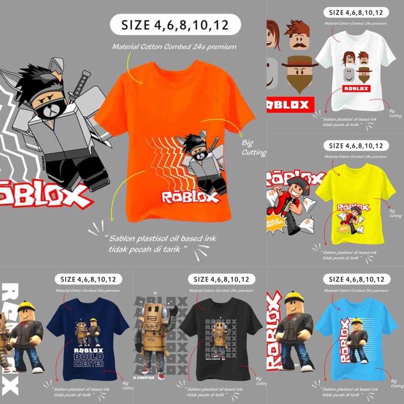 เสื้อยืด Roblox Ammigoz (4y 6y 8y 10y 12y)