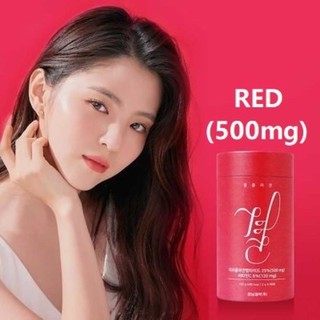 Lemona Collagen Red Premium เลโมน่า คอลลาเจน สีแดง 1 กระปุก 60 ซอง (2g.x60)