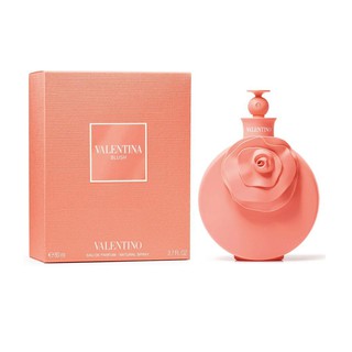 น้ำหอม VALENTINA BLUSH PARFUM 80ML