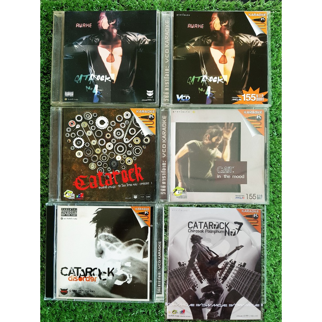 CD/VCD แมว จิรศักดิ์ ปานพุ่ม (หายากน่าสะสม)