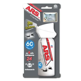 อาท วันพุช เอ็กตร้า สเปรย์ป้องกันและกำจัดยุง 60 วัน กลิ่นพิงค์บลอสซั่ม ARS ONE PUSH XTRA 60DAYS PINK BLOSSOM