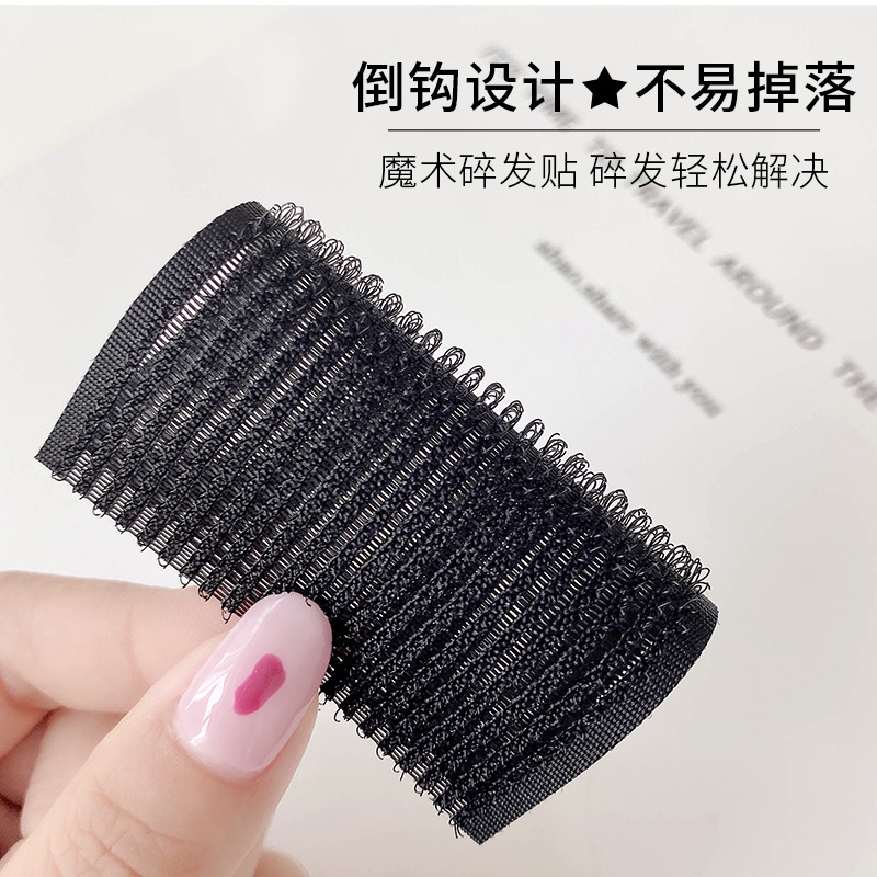 10 ชิ้น แผ่นแปะผมหน้าม้า สีสันสดใส ตีนตุ๊กแก มัดผมให้อยู่ทรง สำหรับผู้หญิงและเด็กผู้หญิง - รูปที่ 6