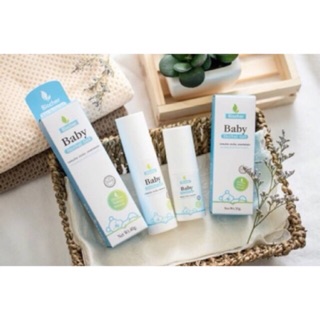 มหาหิงค์ เบบี้เจล Biocher Baby Herbal gel 40 ml