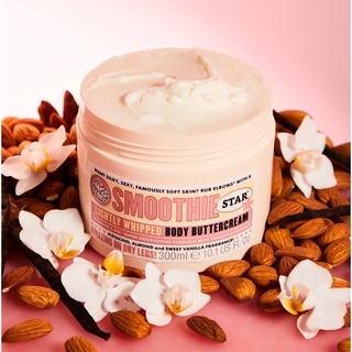 Soap &amp; Glory โซพ แอนด์ กลอรี่ สมูทตี้ สตาร์ บอดี้ บัทเทอร์ ครีม 300มล