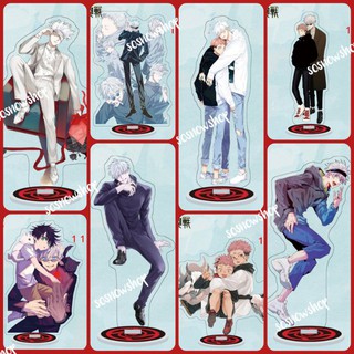 แสตนดี้อนิเมะ Jujutsu Kaisen มหาเวทย์ผนึกมาร No.5