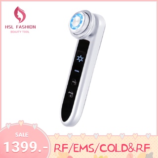 Cold &amp; hot RF EMS facial massager, push cream vibrating system, hot massage, cold massage, LED light red blue WIES