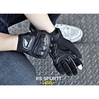 ถุงมือขับขี่มอเตอร์ไซต์ RS SPURTT RS02