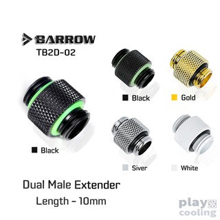 Barrow Dual Male G1/4" Extender black (10mm) (ข้อต่อเพิ่มความยาว จัดส่งในไทย รับประกัน 1ปี)