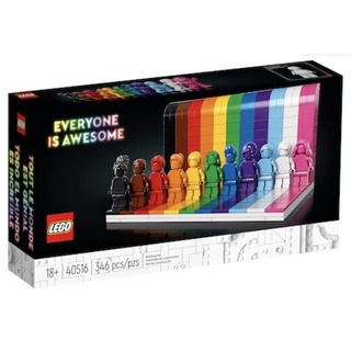 Lego 40516 Everyone Is Awesome เลโก้ LGBTQ ของใหม่ ของแท้ 100%