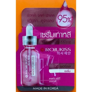 (แท้) Rojukiss White Poreless Advance Repair Serum 6g โรจูคิส ไวท์ พอร์เลส แอดวานซ์ รีแพร์ เซรั่ม