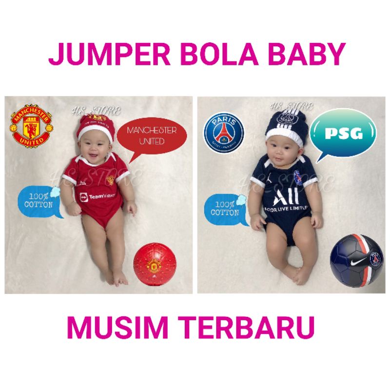 ! BABY FOOTBALL JUMPER / เสื้อผ้าเด็ก / BABY / BABY JUMPER / BABY COSTUME!