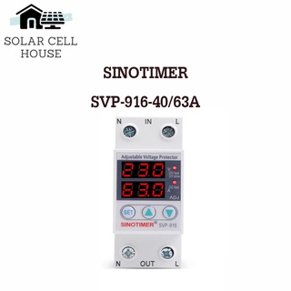 Sinotimer SVP-916 230V 40A /63A ชิโนทามเมอร์ , ชิโนไทม์เมอร์ 40แอมป์ /63แอมป์