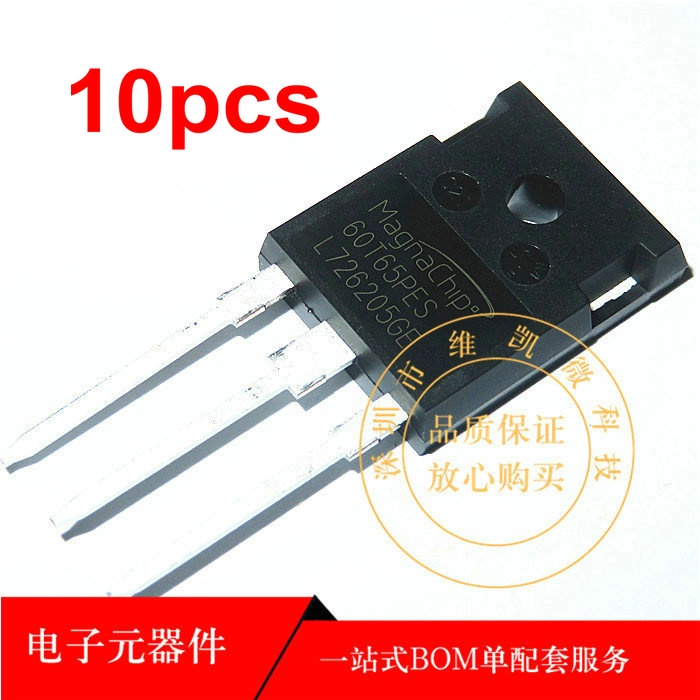 10pcs 60T65PES TO-247 60T65 MBQ60T65PES MBQ60T65PESTH MBQ60T65 60T65FDSC TO247 60A 650V IGBT อินเวอร