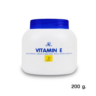 ของแท้ 100% !!  AR Vitamin E Moisturizing Cream ครีมวิตามินอี เพื่อสุขภาพผิวที่ขาวกระจ่างใส 200 g.