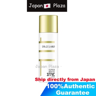 🅹🅿🇯🇵 Dr. Ci:Labo W377VC super white lotion 150ml