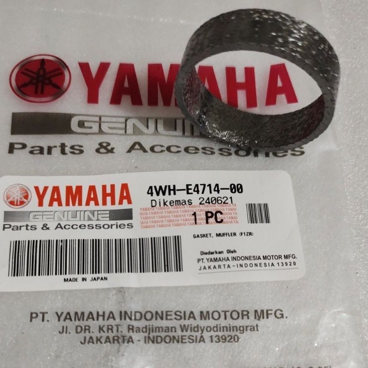 ปะเก็นบรรจุใยหินการเชื่อมต่อไอเสียกลาง Yamaha F1ZR F1 ZR Force 1 Original 4WH-E4714-00
