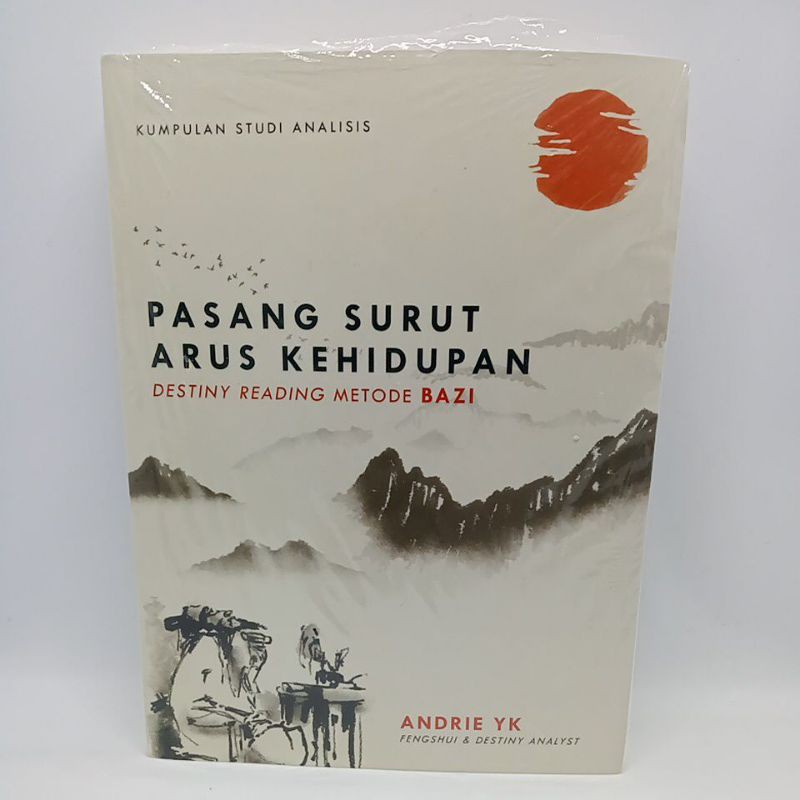 Ebb และ Flow of Life - ANDRIE YK