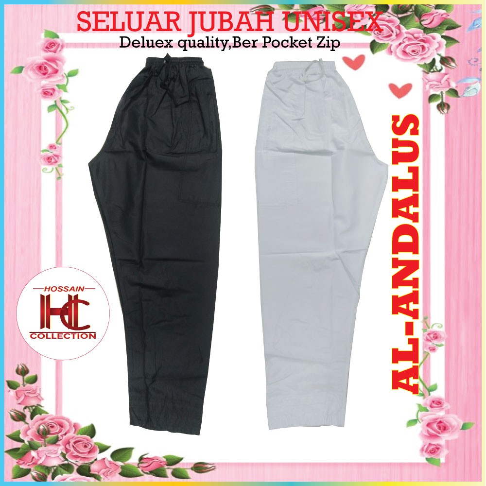 AL-ANDALUS/AL-HERA PANTS - UNISEX (MEN - WOMEN) UMRAH AND HAJJ/ROBE PANTS/BLACK & WHITE