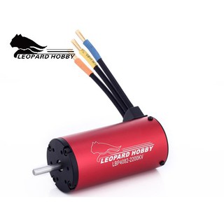 มอเตอร์ Leopard LBP4082 4-Pole Brushless Inrunner Motor, 2000KV for 1/8 RC Car, Truck 200KV / 2200KV