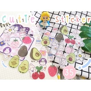 💓 สติ๊กเกอร์น่ารัก 35- จ้า ค่าส่ง 10-