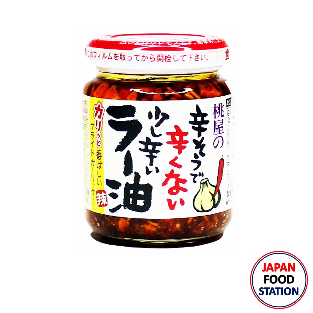 MOMOYA TABERU LAYU 110G (11844) น้ำมันพริกผสมกระเทียมกรอบ JAPANESE CHILI PASTE น้ำมันลายุ