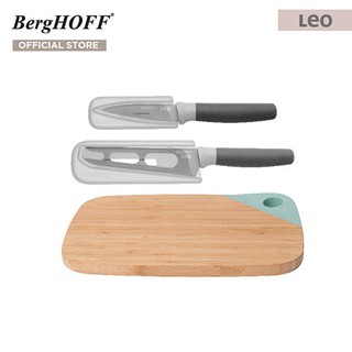 BergHOFF   ชุดมีดสแตนเลสสตีลเคลือบ Non-Stick  2 ชิ้นพร้อมเขียงไผ่  รุ่น Leo ทนทาน   สีเทา ไม้ เขียว 3950215