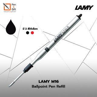 LAMY M16 Ballpoint Pen Refill Broad B 1.4 mm Black ,Red Ink – ไส้ปากกาลูกลื่นขนาดใหญ่ ลามี่ M16 หัว B 1.4 มม