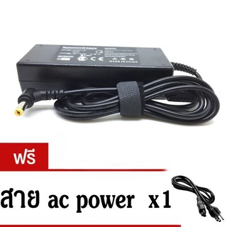 AC adapter notebook 19V4.74A หัวเหลืองกับ
สีน้ำเงินใช้ร่วมกันได้ for acer