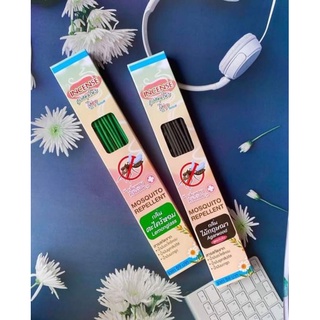 ธูปไล่ยุง Incense (เรทส่ง 30 กล่อง)  แท้ 100%