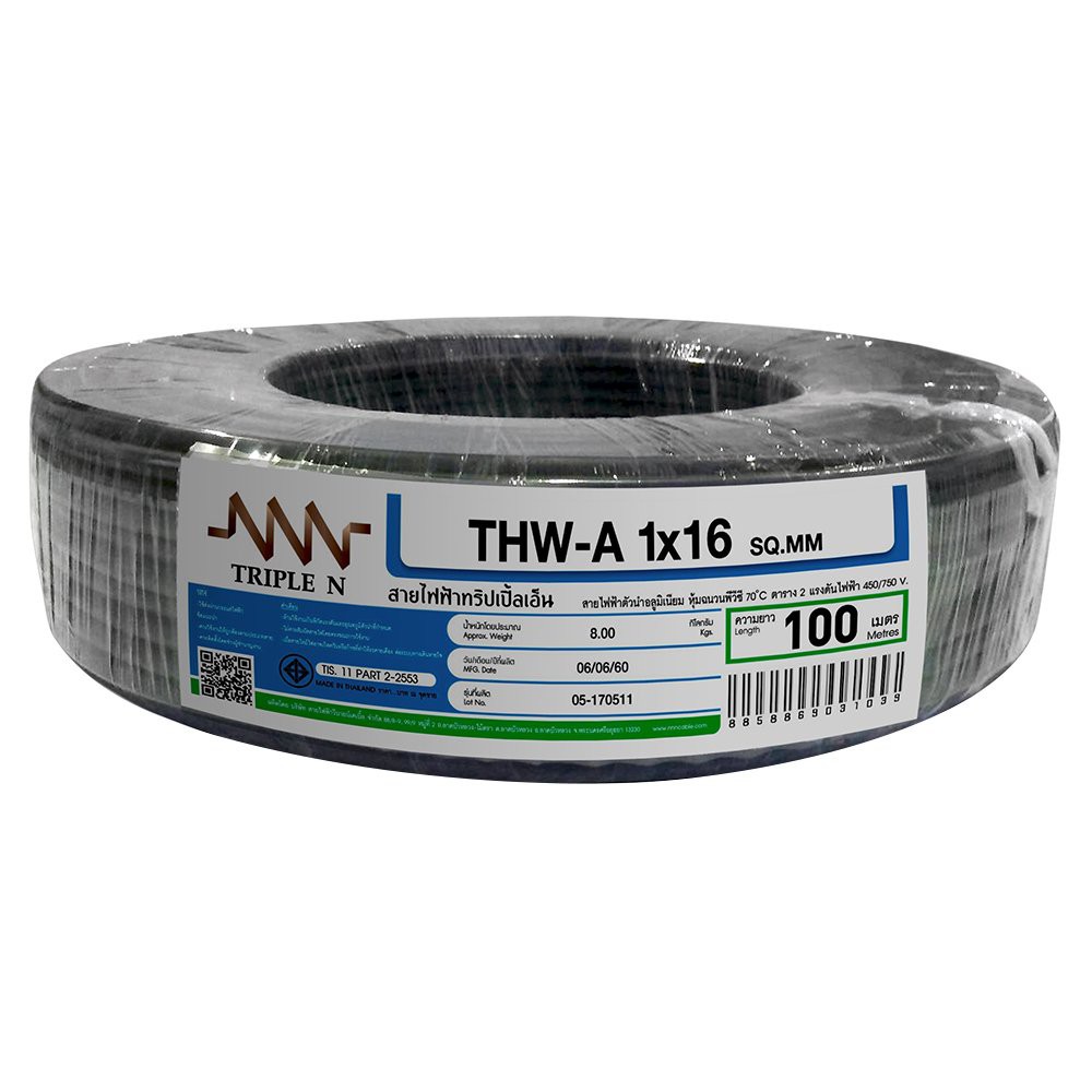 สายไฟ THW-A สายไฟ THW-A TRIPLE N 1x16 ตร.มม. 100 ม. สีดำ สายไฟ งานระบบไฟฟ้า ELECTRIC WIRE THW-A NNN 1x16SQ.MM. 100M. BLA