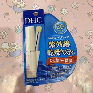 DHC UV Moisture Lip Cream 1.5g. ดีเอชซี ลิป