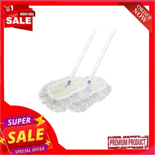 บีแมน ม็อบดันฝุ่น ขนาด 15 นิ้ว x 2 ด้ามBeman Duster Mop 15" x 2 pcs