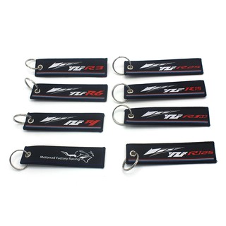 Motorcycle Badge Key Ring YAMAHA YZF-R1 YZF-R1M YZF-R3 YZF-R6 YZF-R15 YZF-R25 YZF-R125 Embroidery Collection Keychain