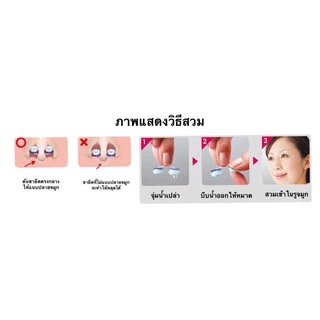 [พร้อมส่ง]❗️Nose Mask Pit Neo ล็อตใหม่ ของแท้จากญี่ปุ่น กรองฝุ่น PM 2.5 แพ็ค 3 / 9 ชิ้น ไซส์ S และ M