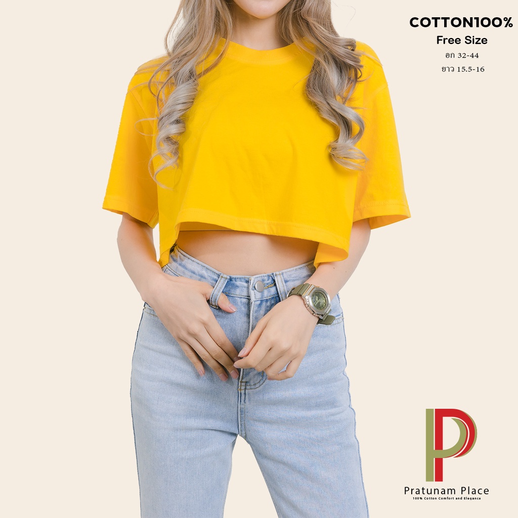 เสื้อครอปโอเวอร์ไซส์ เสื้อครอปแขนสั้น ครอปผ้าคอตตอน Cotton 100% crop oversize เสื้อครอป ราคา ถูกที่สุด ดีลบีเคเค แกลเลอรีภาพที่ 2