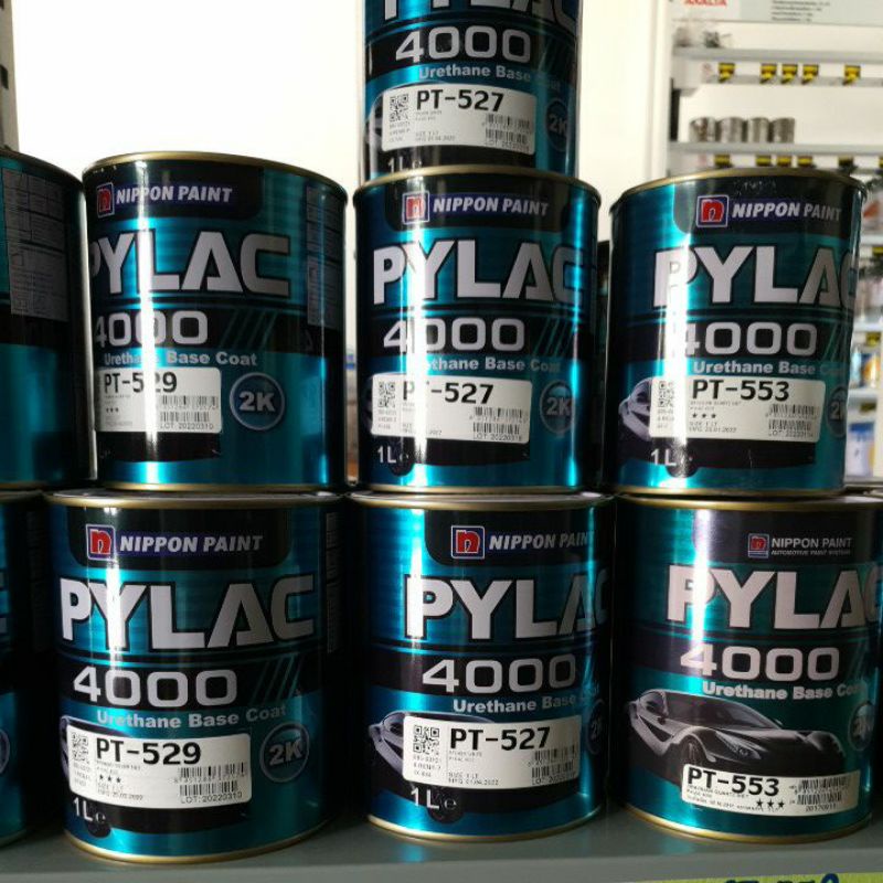สี 2K รถยนต์ Pylac4000 ISUZU PT523 PT527 PT529 PT530 PT531 PT545 PT553 PT-W501 PT564  All D-Max 2020