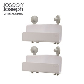 Joseph Joseph ชุดชั้นวางของในห้องน้ำ แพ็ก 2 ชิ้น รุ่น EasyStore สีขาว N70550