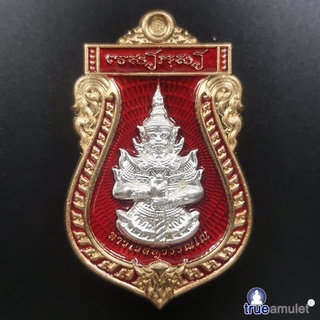 ท้าวเวสสุวรรณ คุ้มภัย ให้ลาภ ทรงเสมา 1 รุ่นสมประสงค์ รวยสมปรารถนา เนื้อนวะโลหะลงยาราชาวดีสีแดง หน้ากากเงินบริสุทธิ์