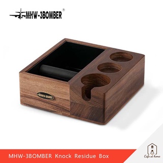 MHW-3BOMBER Multi-functional Knock Residue Box กล่องน็อกผงกาแฟมัลติฟังก์ชั่น