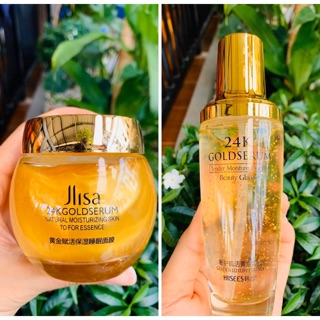 เซรั่มทองคำ24k ของแท้100%