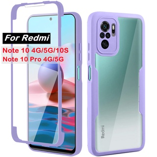 เคสโทรศัพท์มือถือแบบใส สองด้าน 360 องศา สําหรับ Xiaomi Redmi Note 10T 10S 5G 9T Poco M3 Pro