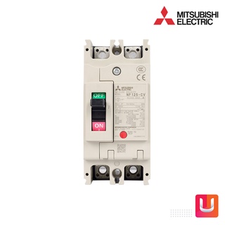 MITSUBISHI - NF125-CV 2P 125A - Molded Case Circuit Breaker (MCCB)-สวิตช์ตัดตอนอัตโนมัติ-สั่งซื้อได้ที่ร้าน Uelectric