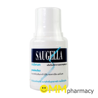 Saugella IdraSerum 100ml. ซอลเจลล่า ไอดราเซรั่ม 100มล.