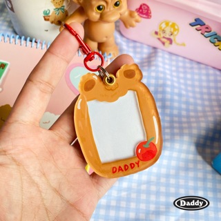 DADDY | cherry bear frame Keychain