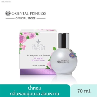 ⚡ส่ส่งไวจากไทย⚡Oriental Princess Journey for the Senses Eau de Toilette 70ml.