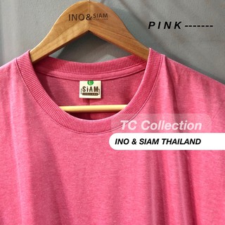 INO &amp; SIAM THAILAND เสื้อยืดสีพื้น ผ้า TC ใส่สบาย ไม่ต้องรีด สีชมพู