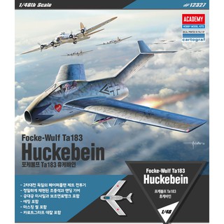 โมเดลเครื่องบิน Academy Model 1/48 AC12327 FOCKE-WULF TA 183 HUCKEBEIN