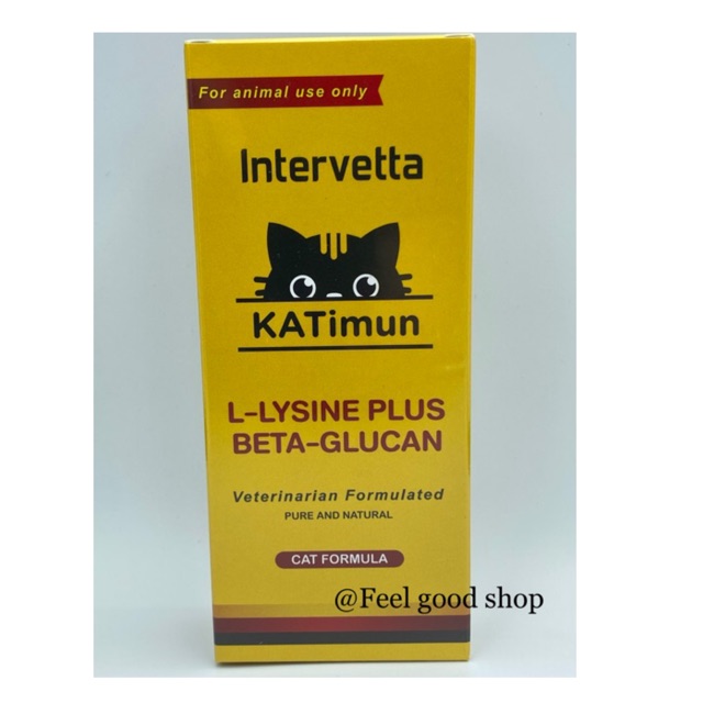 KATImun  L-Lysine Plus Beta-glucan 30 เม็ด หมดอายุ 07/2024 วิตามินสำหรับแมว ช่วยเสริมสร้างภูมิคุ้มกันในน้องแมว