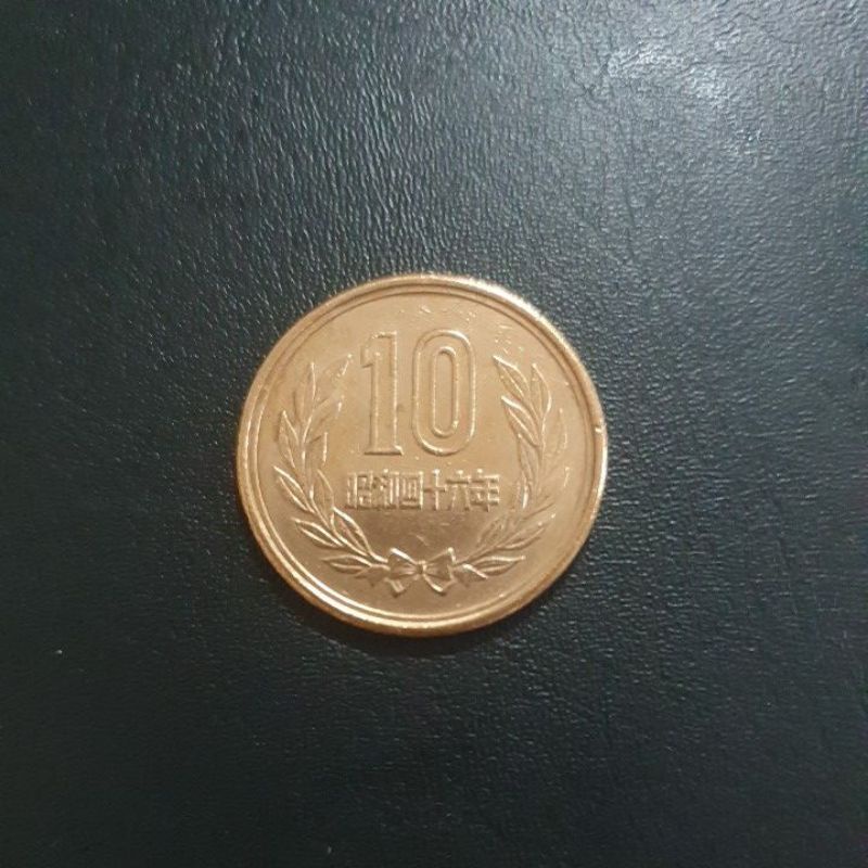 My Image 7