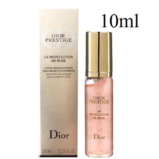 (รับเงินคืน 15% ใช้โค้ด J5BAK66V) DIOR PRESTIGE La Micro Lotion De Rose 10ml (มีกล่องคะ รุ่นสีชมพู)